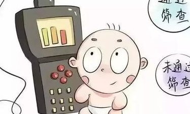 2026年未婚去北京做试管合法吗？附单身试管流程介绍