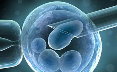 湘潭市中心医院试管婴儿成功率高吗？三代试管费用高吗？